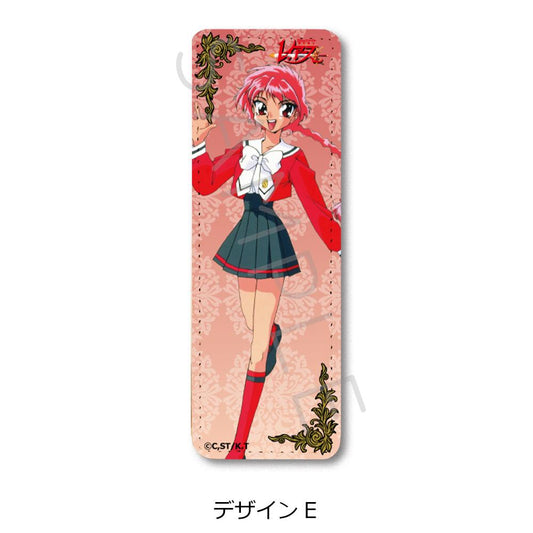 《魔法騎士》皮革徽章（長款）設計E