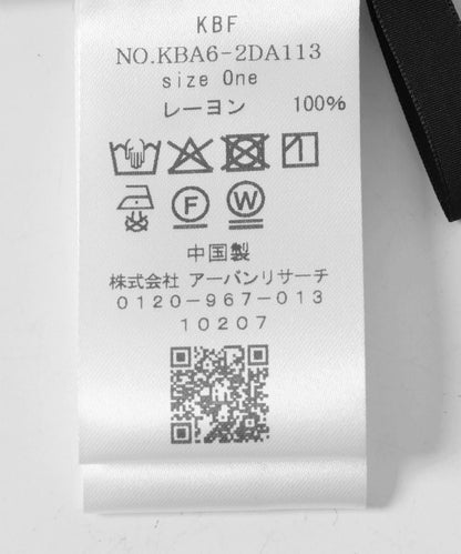 花卉圖案大號圍巾