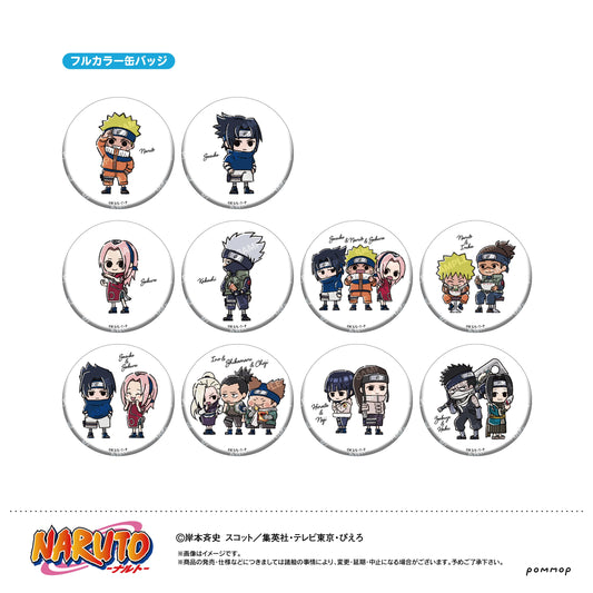 《火影忍者》_徽章收藏-可愛風mini- 【BOX／11個裝】