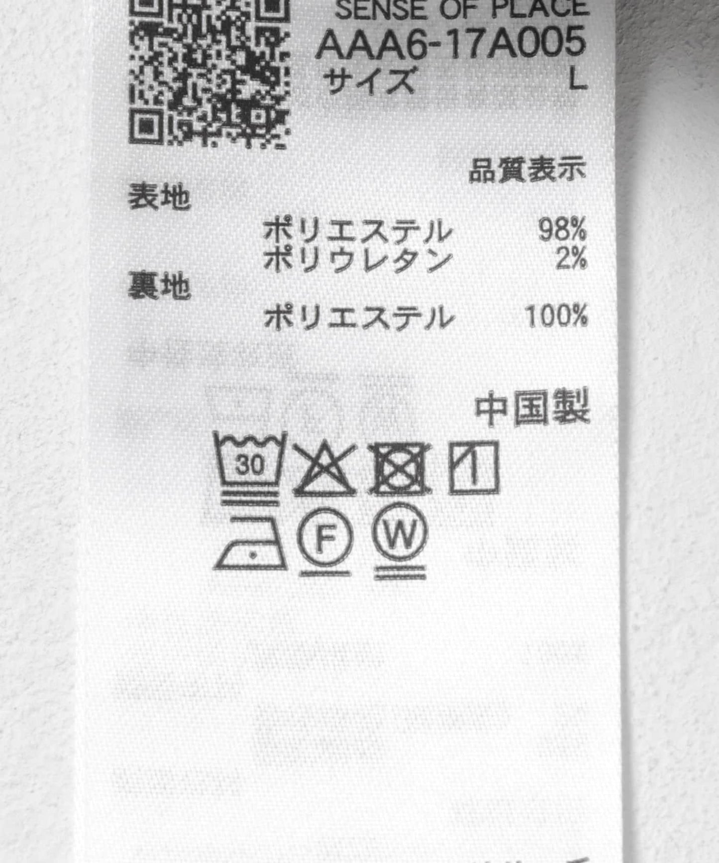 混色寬鬆拉鍊夾克