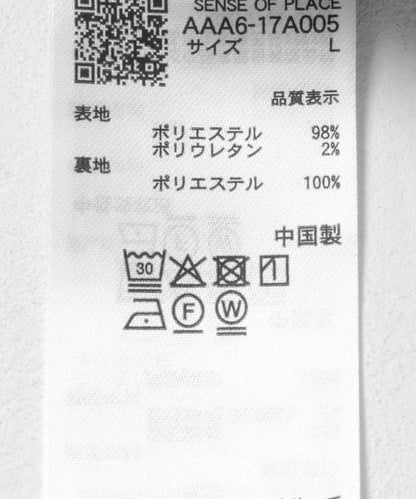 混色寬鬆拉鍊夾克