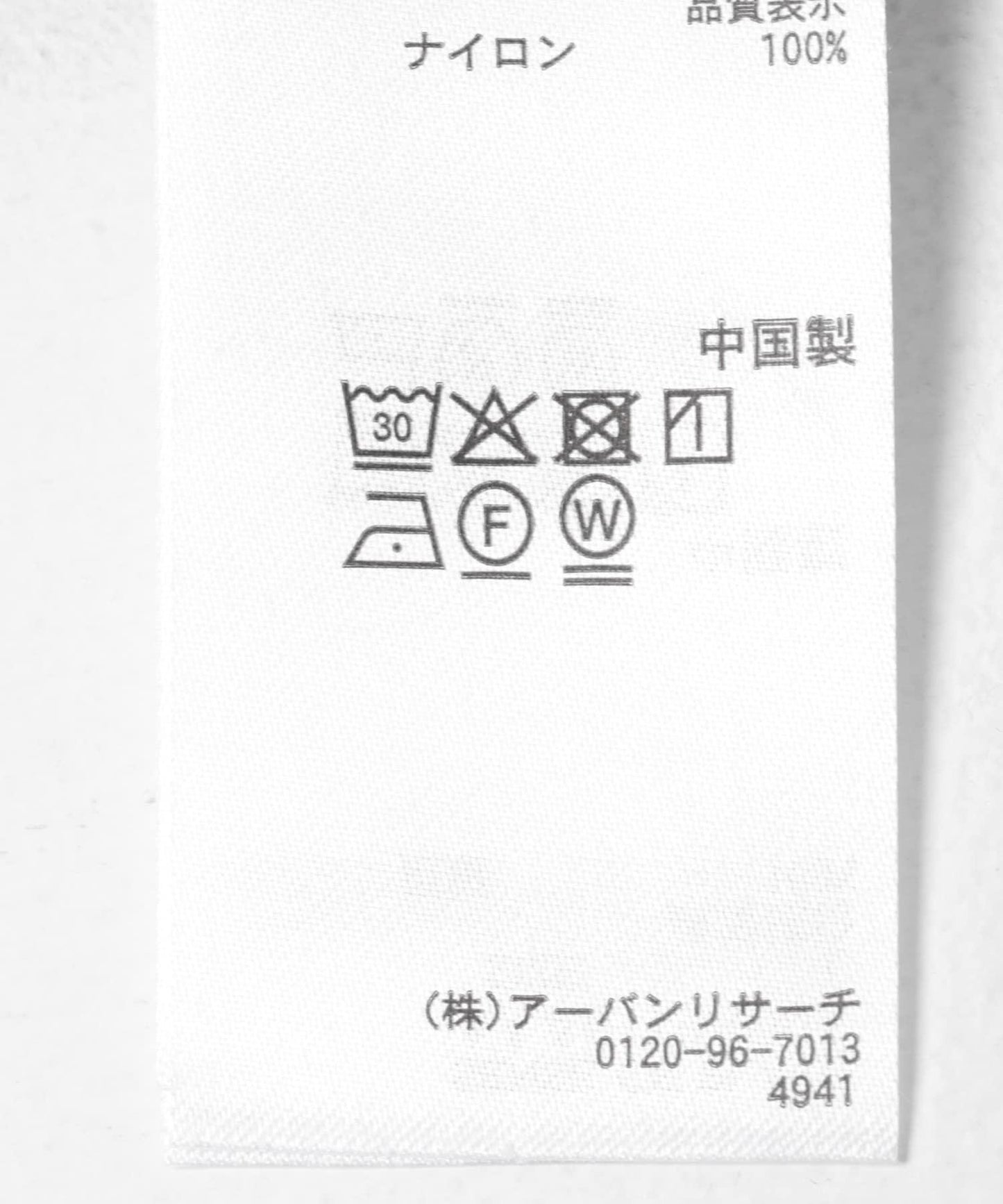 多功能長袖襯衫夾克