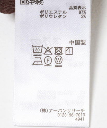 桶型直筒無褶西裝褲