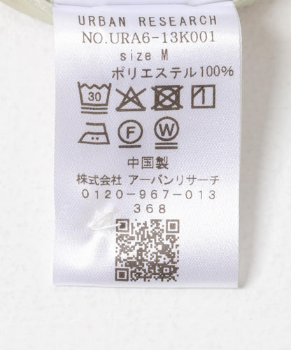 打字機水洗襯衫