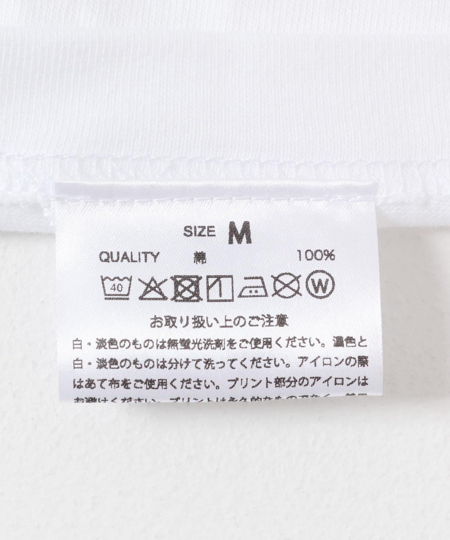 GOOD ROCK SPEED×UR iD Goodfellas 短袖T恤【聯名】