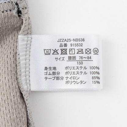 DRY網眼短褲