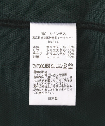 Needles Track夾克 - 聚酯順滑款