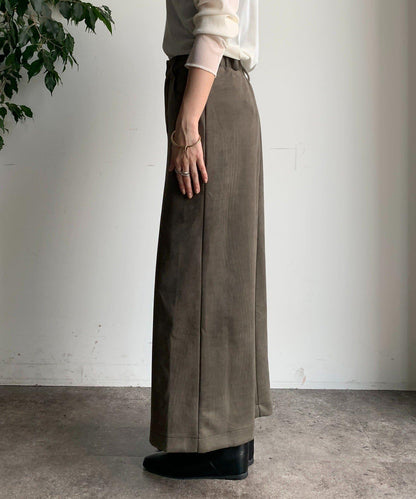 仿麂皮前開叉修身半身裙