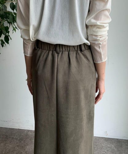 仿麂皮前開叉修身半身裙