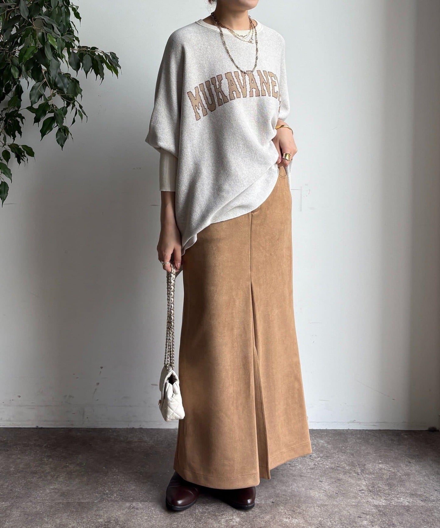 仿麂皮前開叉修身半身裙