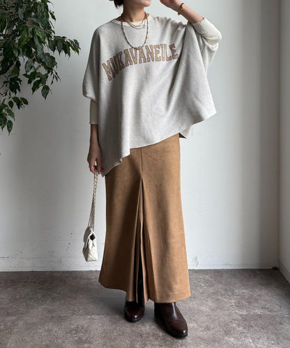 仿麂皮前開叉修身半身裙