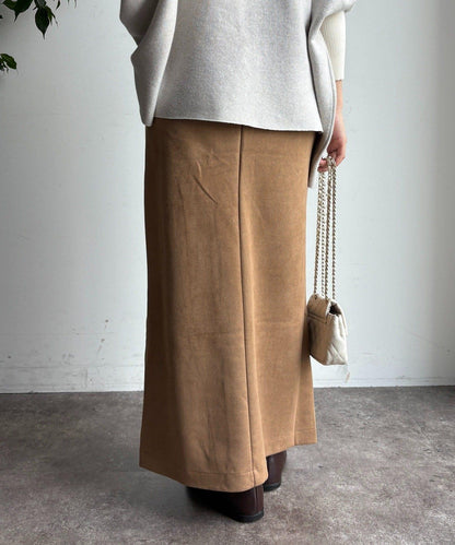 仿麂皮前開叉修身半身裙