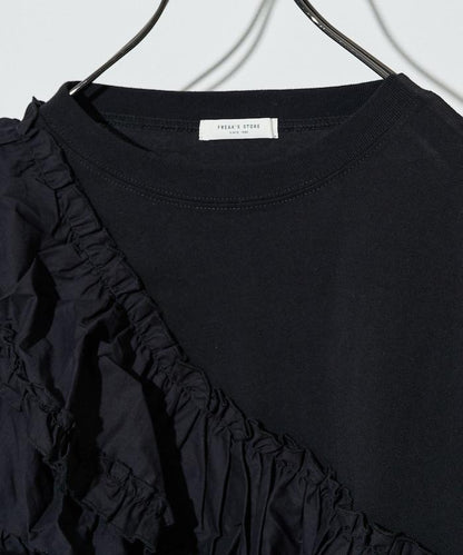 荷葉邊網紗拼接長袖T恤