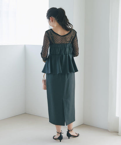 【La boutique BonBon】荷葉邊吊帶連衣裙