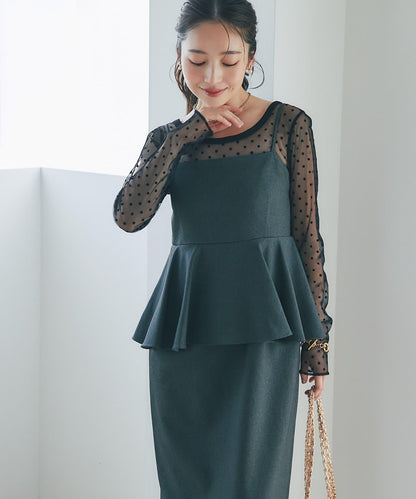 【La boutique BonBon】荷葉邊吊帶連衣裙