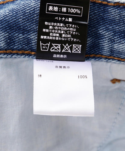 NOT4NERD/EXTRA WIDE寬鬆氣球褲