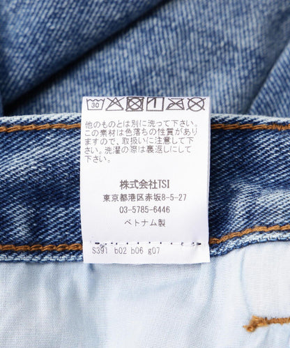 NOT4NERD/EXTRA WIDE寬鬆氣球褲