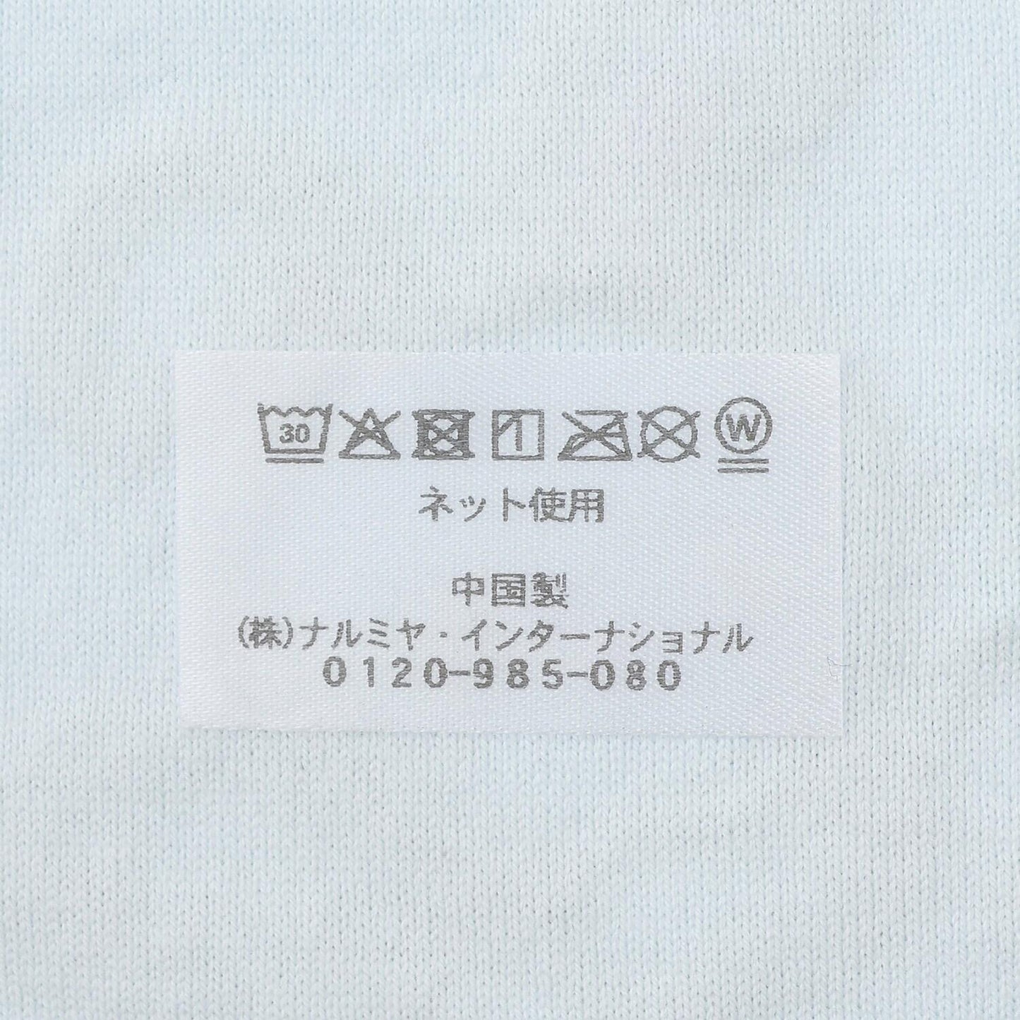 天使兔圍兜