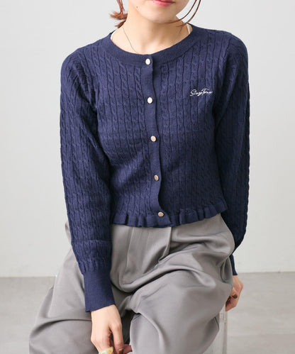 【w closet】麻花刺繡荷葉邊開衫