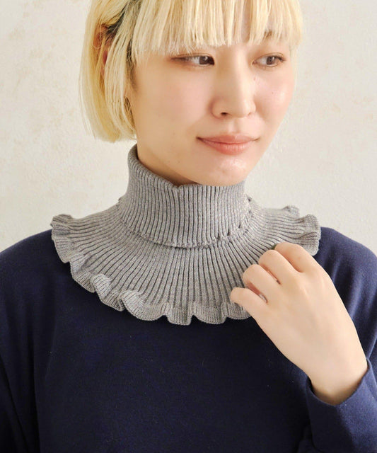 ハイネックニットつけえり