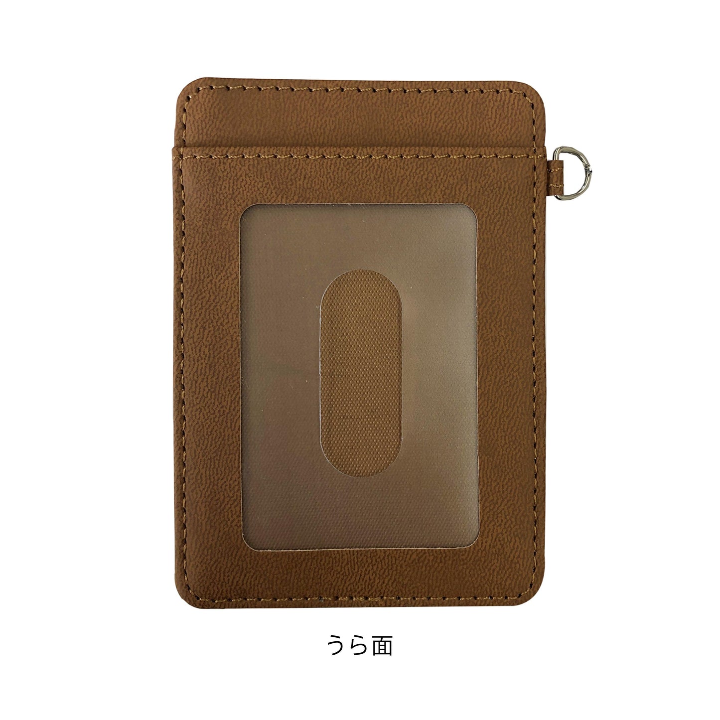 《銀魂》_皮革卡套 /03 沖田總悟