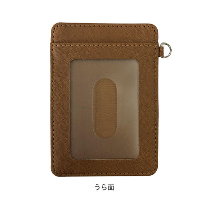 《銀魂》_皮革卡套 /03 沖田總悟