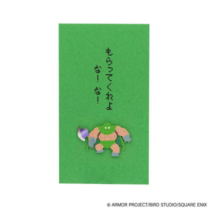 勇者鬥惡龍 文具店_紅包 坎達塔