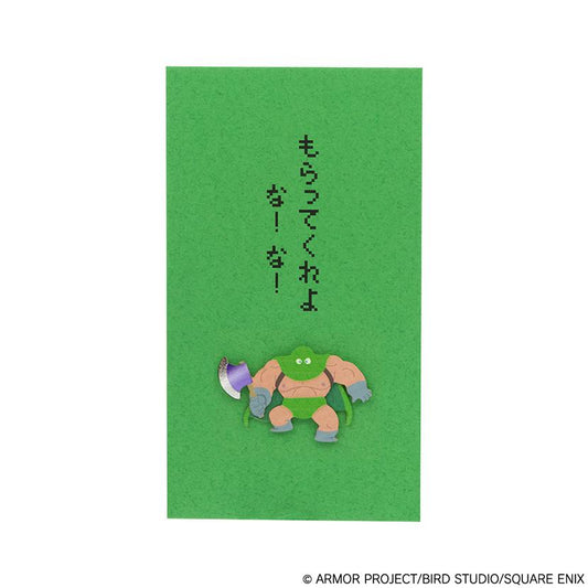 勇者鬥惡龍 文具店_紅包 坎達塔