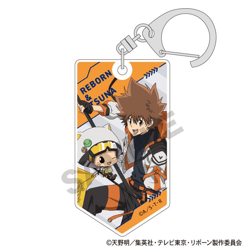 《家庭教師HITMAN REBORN!》 盒裝亞克力鑰匙扣 掛旗款 【全套BOX/10個裝】
