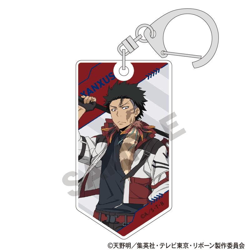 《家庭教師HITMAN REBORN!》 盒裝亞克力鑰匙扣 掛旗款 【全套BOX/10個裝】