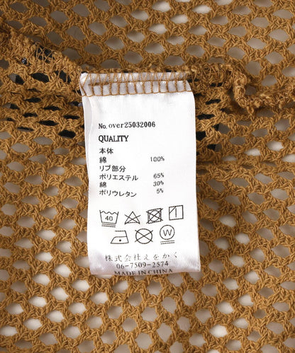 overprint/オーバープリント/網眼連帽衛衣