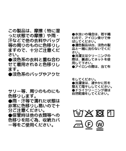 【休閒感◎】半拉鍊衛衣