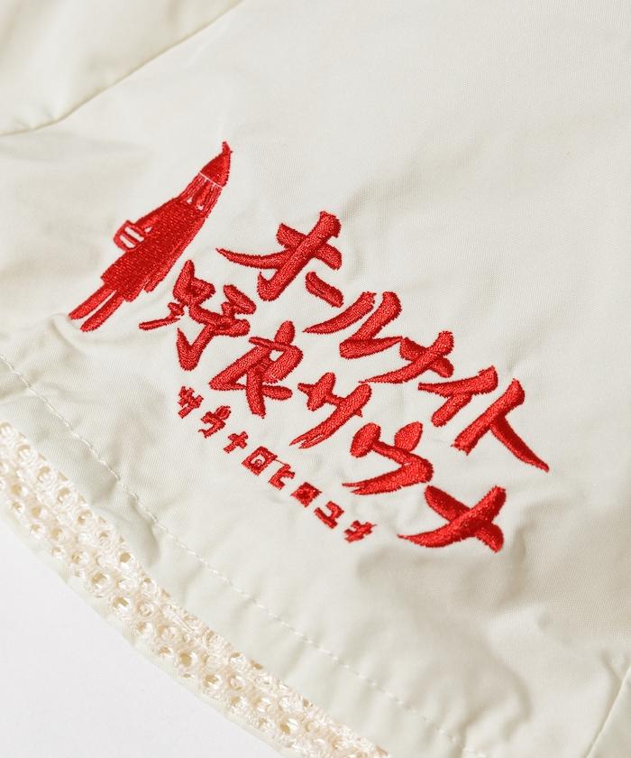 特別 全夜露天桑拿套裝 包袋 毛巾 桑拿帽 3件套