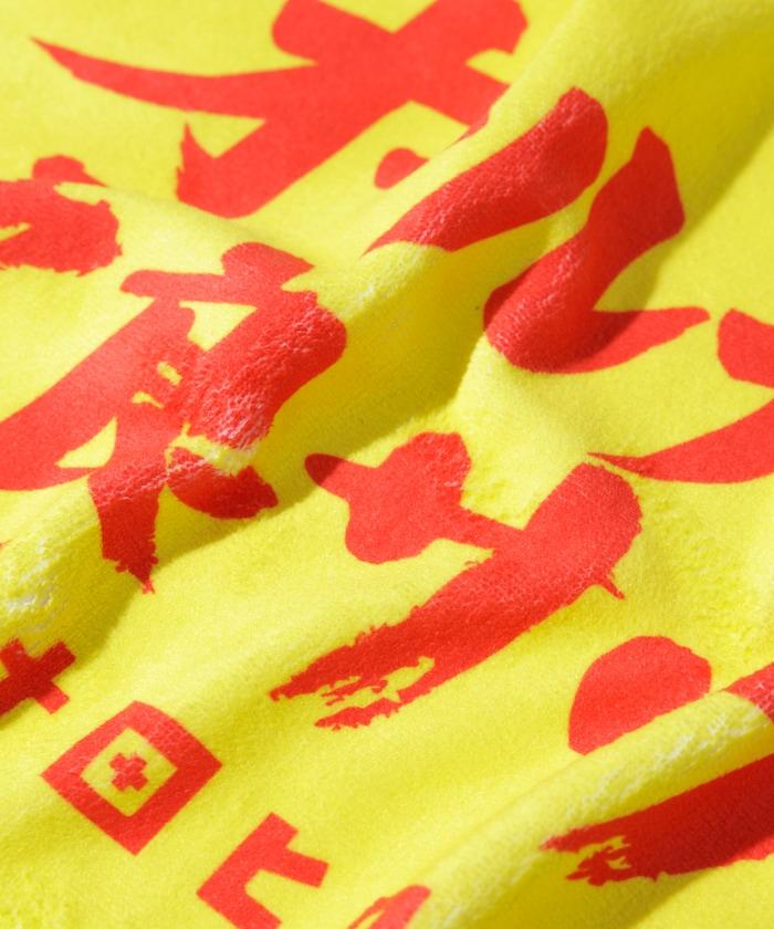 特別 全夜露天桑拿套裝 包袋 毛巾 桑拿帽 3件套