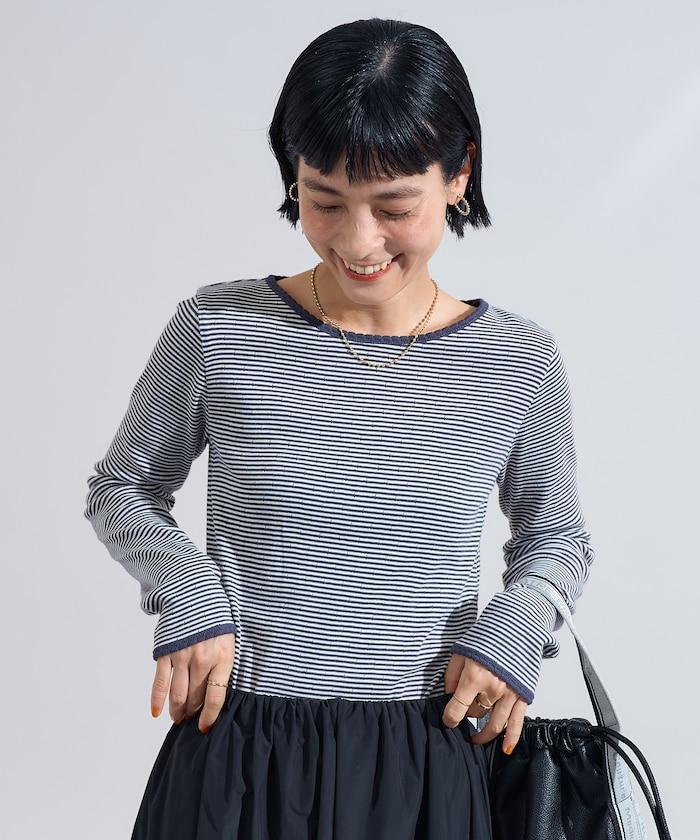 貝殼褶皺羅紋條紋長袖T恤