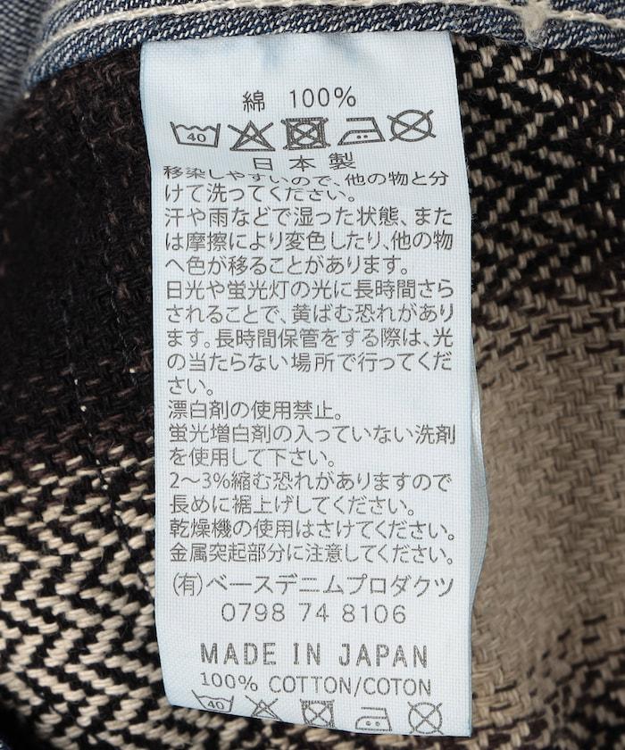 牛仔工裝長裙