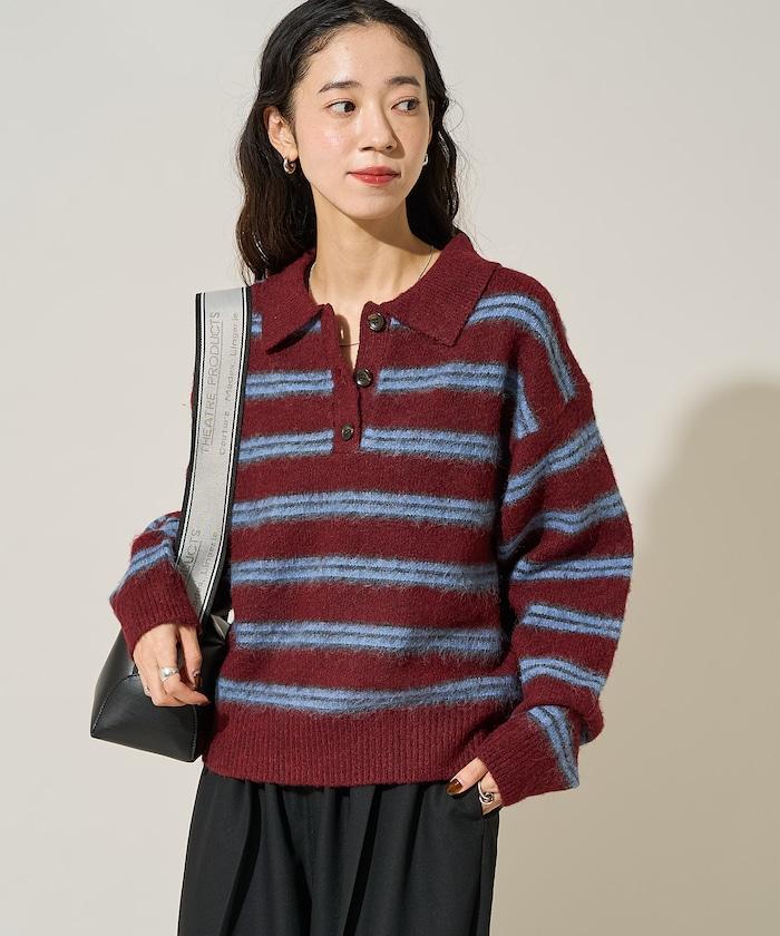 長毛多色條紋翻領針織衫