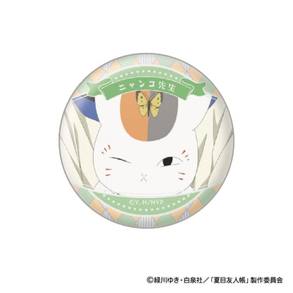 《夏目友人帳》_貓咪老師 臉部收藏徽章【BOX／8個裝】