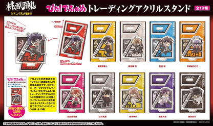 《桃源暗鬼》 ぴた!でふぉめ 隨機亞克力立牌【BOX／10個裝】