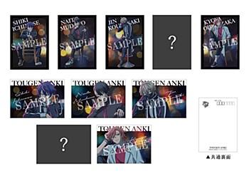 《桃源暗鬼》肖像A5明信片套裝