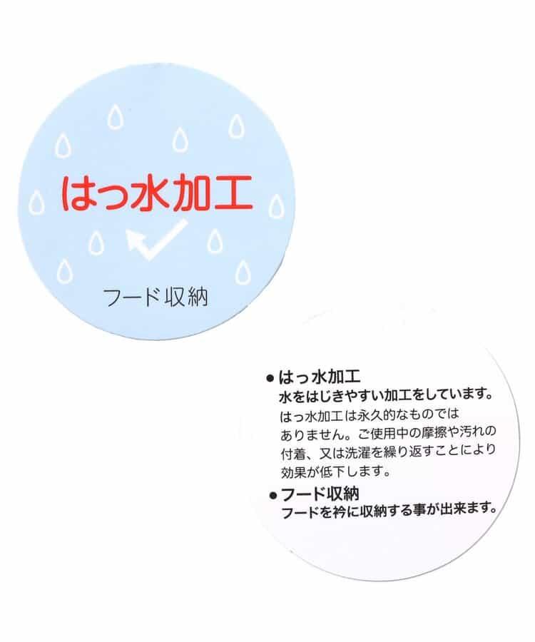 多色可選防風夾克