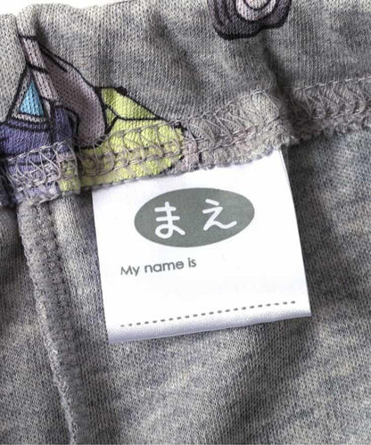 車柄前開光滑睡衣