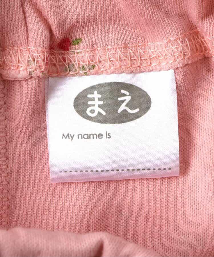 櫻桃花朵圖案前開扣順滑睡衣
