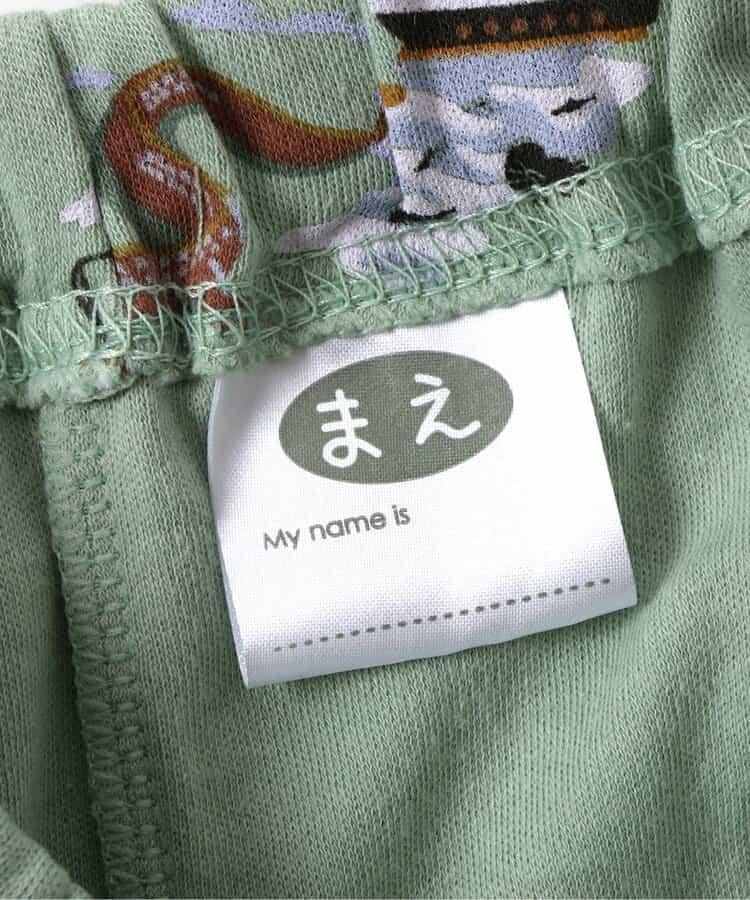 恐龍圖案前開式光滑睡衣