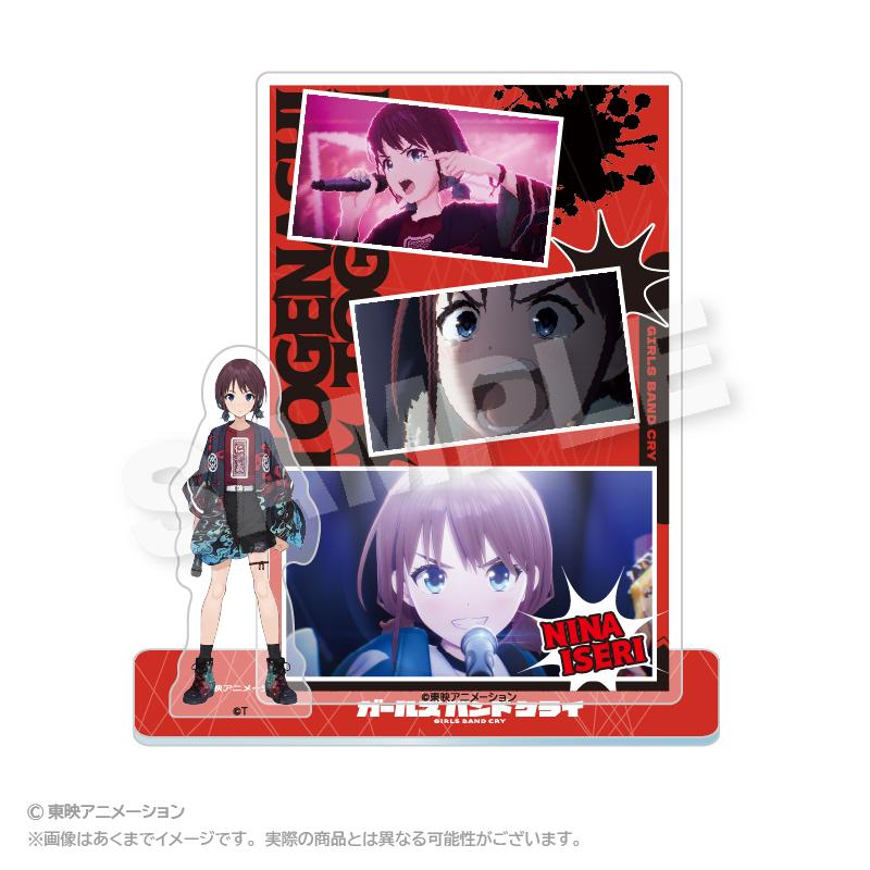 《哭泣少女樂隊》_回憶系列亞克力立牌 井芹仁菜
