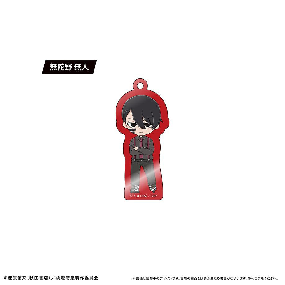 《桃源暗鬼》_わいわい亞克力鑰匙扣 【全套BOX／8個裝】