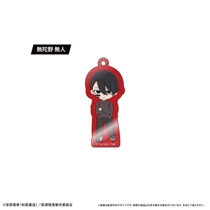 《桃源暗鬼》_わいわい亞克力鑰匙扣 【全套BOX／8個裝】