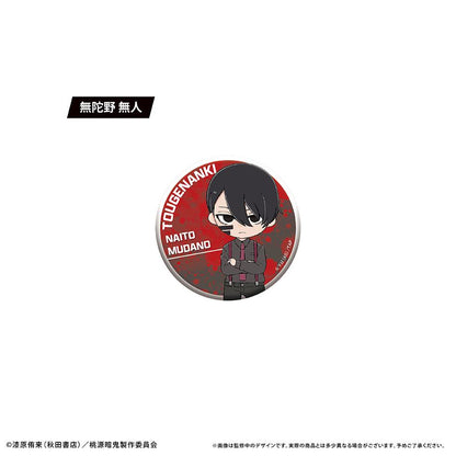 《桃源暗鬼》_わいわい徽章罐裝 【全套BOX／8個裝】