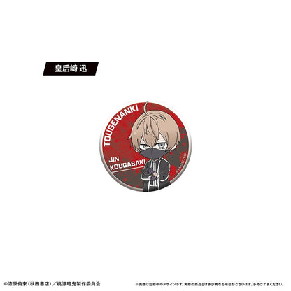 《桃源暗鬼》_わいわい徽章罐裝 【全套BOX／8個裝】
