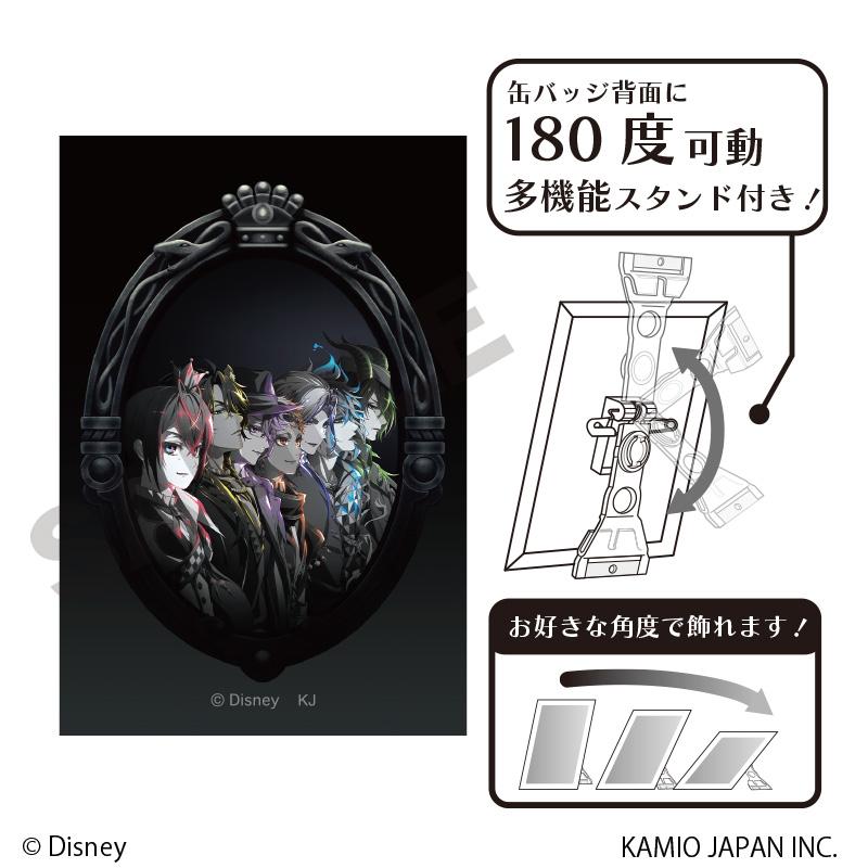 《迪士尼》扭曲仙境 動畫版 藝術徽章胸針 KV